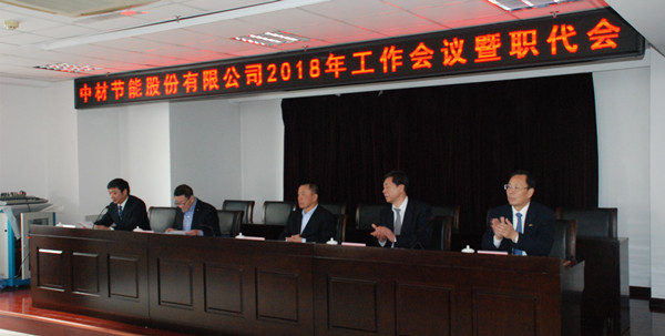 pg电子游戏试玩(中国游)官方网站-APP下载