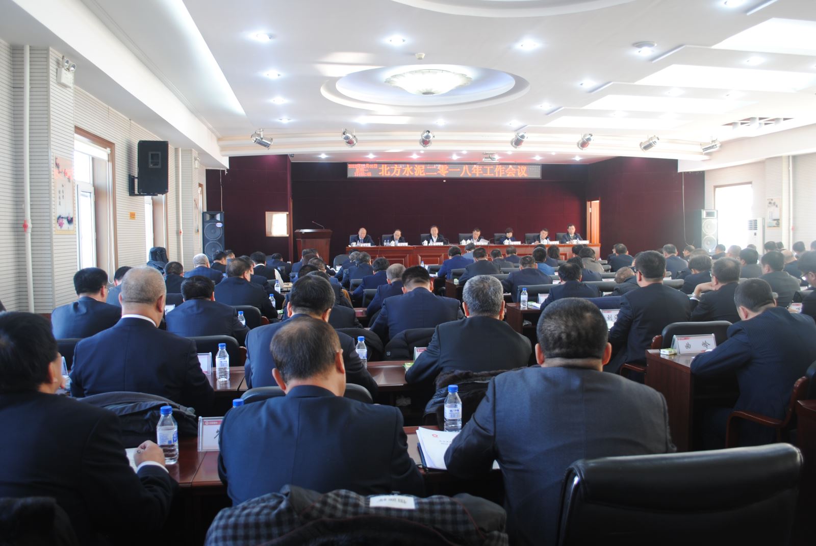 pg电子游戏试玩(中国游)官方网站-APP下载