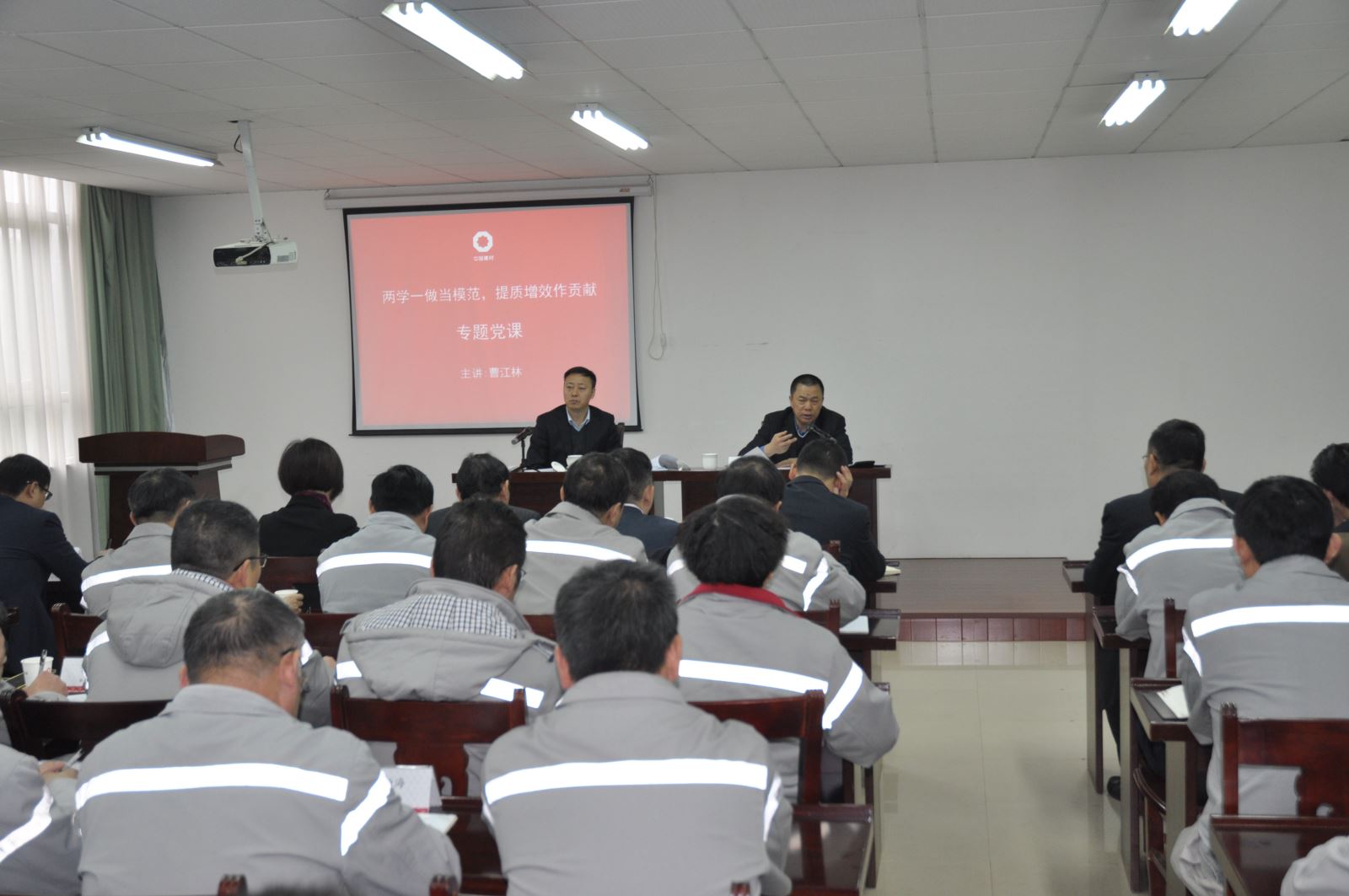 pg电子游戏试玩(中国游)官方网站-APP下载