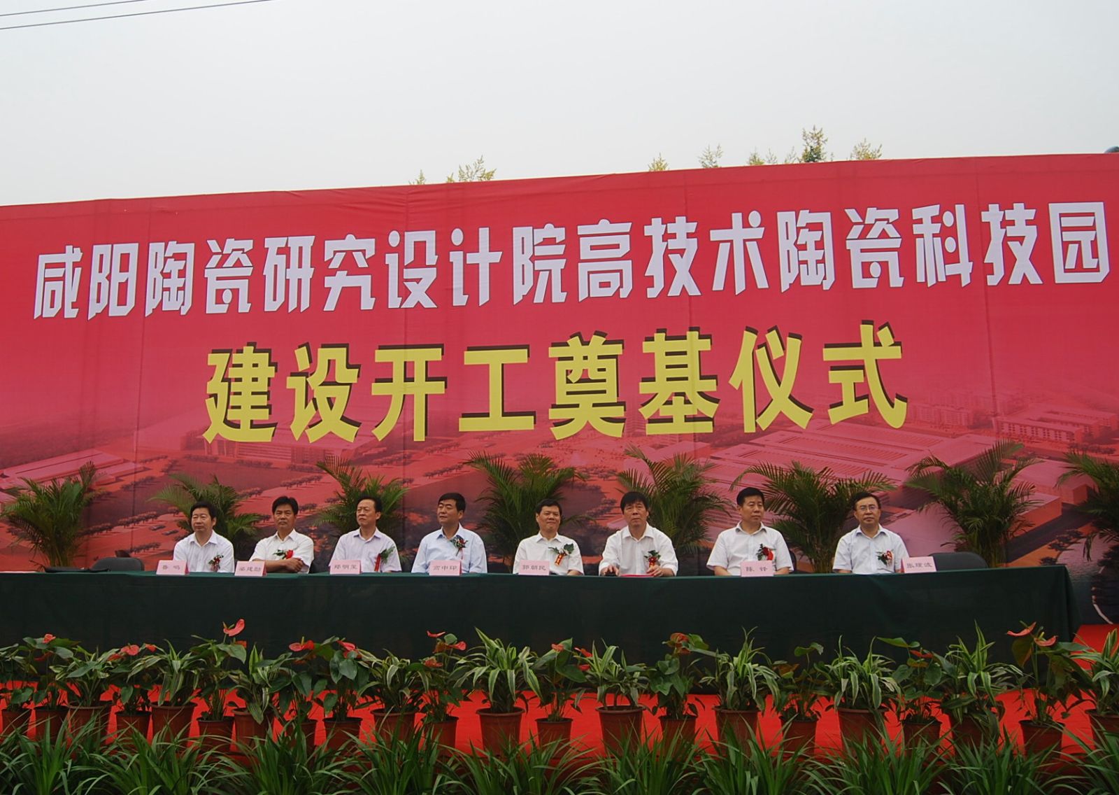 pg电子游戏试玩(中国游)官方网站-APP下载