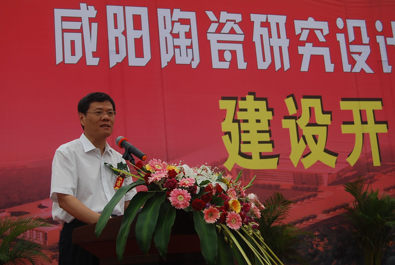 pg电子游戏试玩(中国游)官方网站-APP下载
