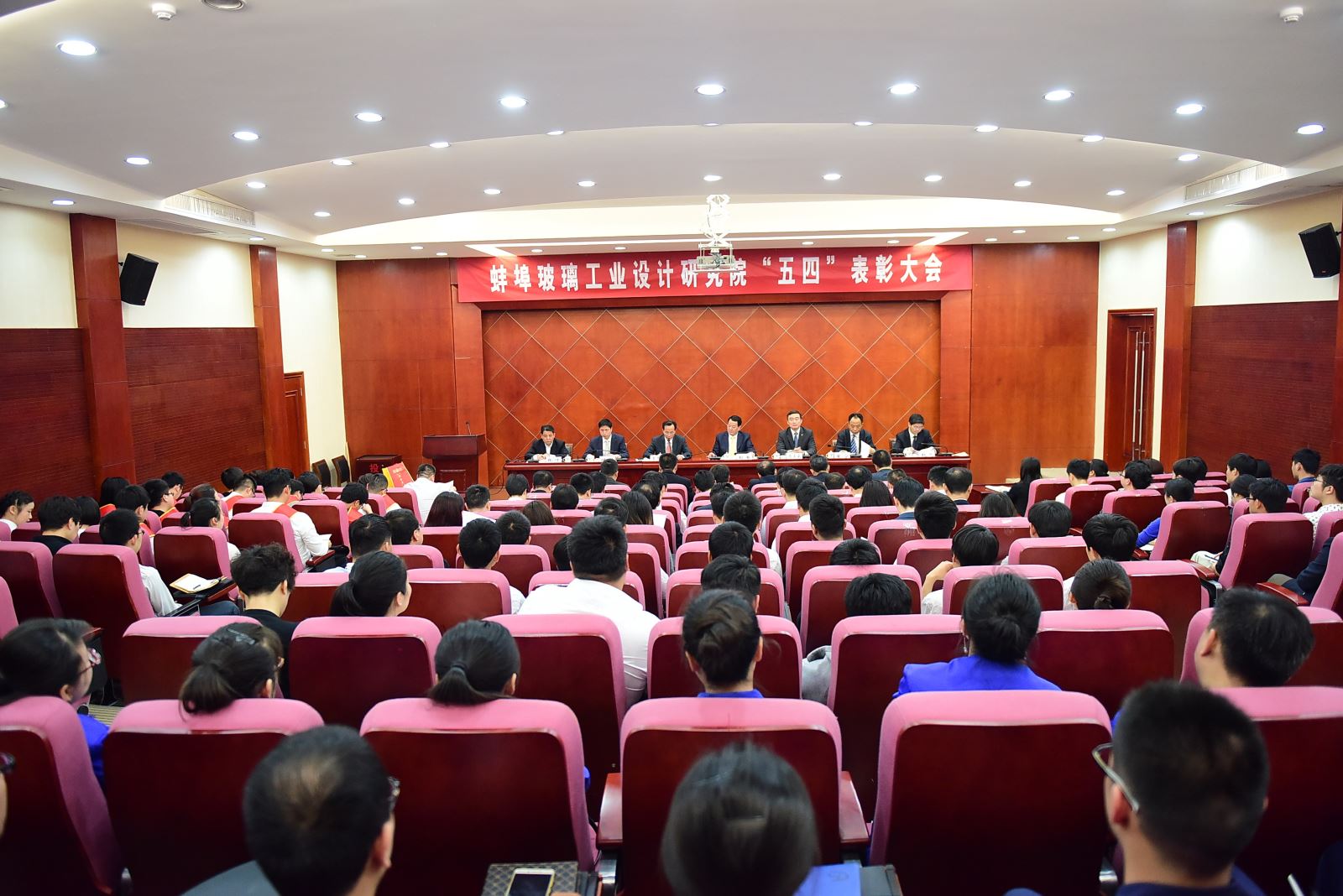 pg电子游戏试玩(中国游)官方网站-APP下载