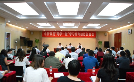 pg电子游戏试玩(中国游)官方网站-APP下载