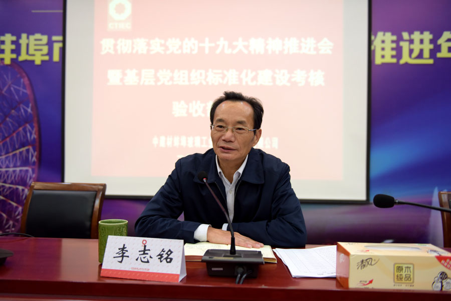 pg电子游戏试玩(中国游)官方网站-APP下载