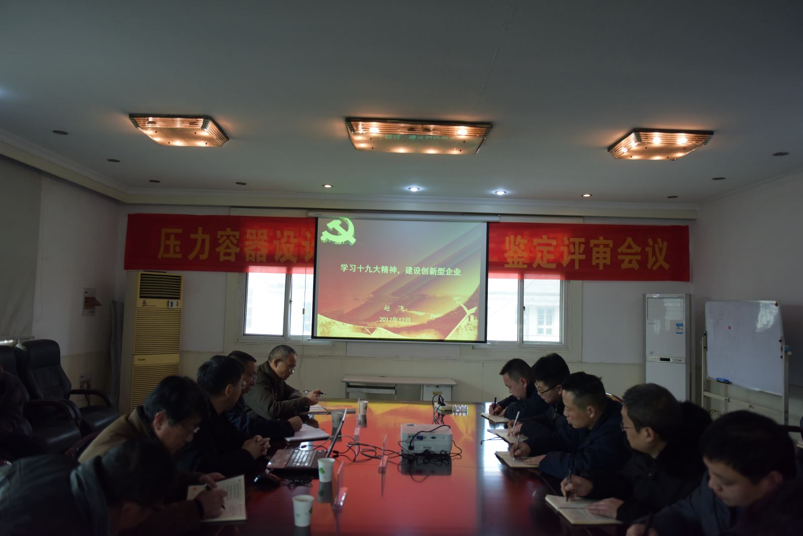 pg电子游戏试玩(中国游)官方网站-APP下载