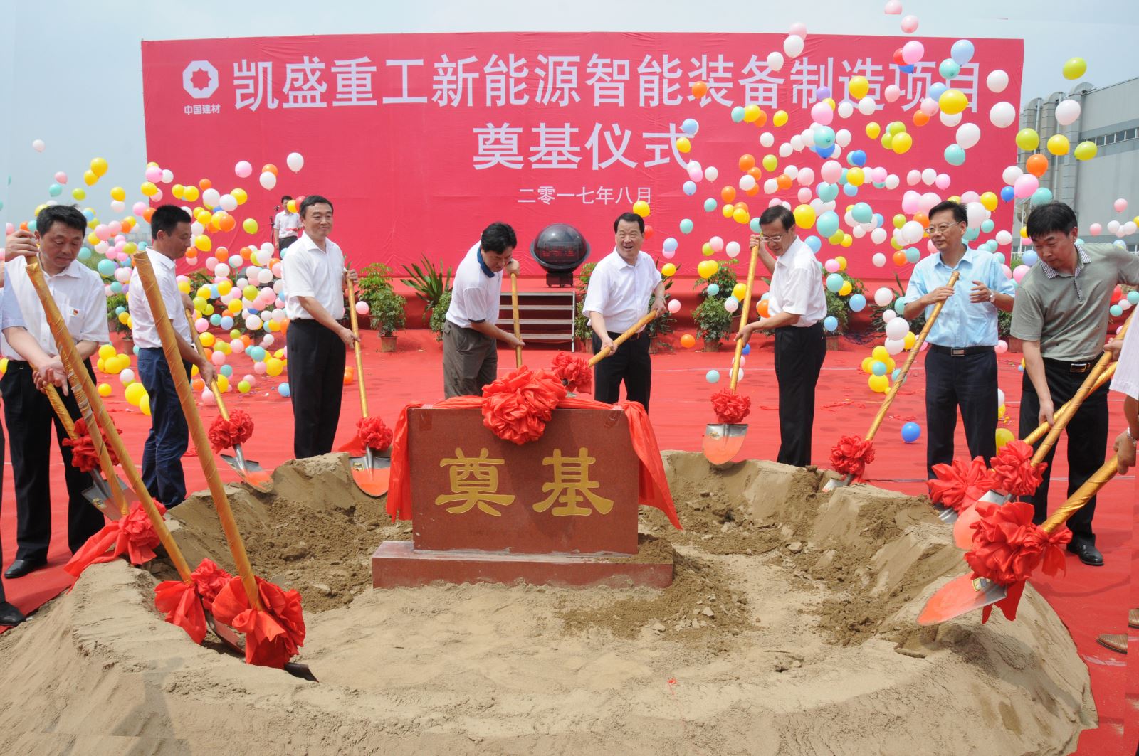 pg电子游戏试玩(中国游)官方网站-APP下载