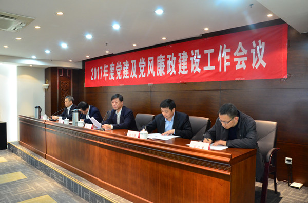 pg电子游戏试玩(中国游)官方网站-APP下载