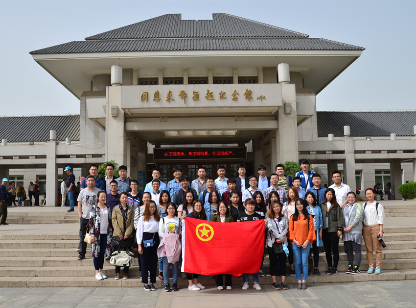 pg电子游戏试玩(中国游)官方网站-APP下载