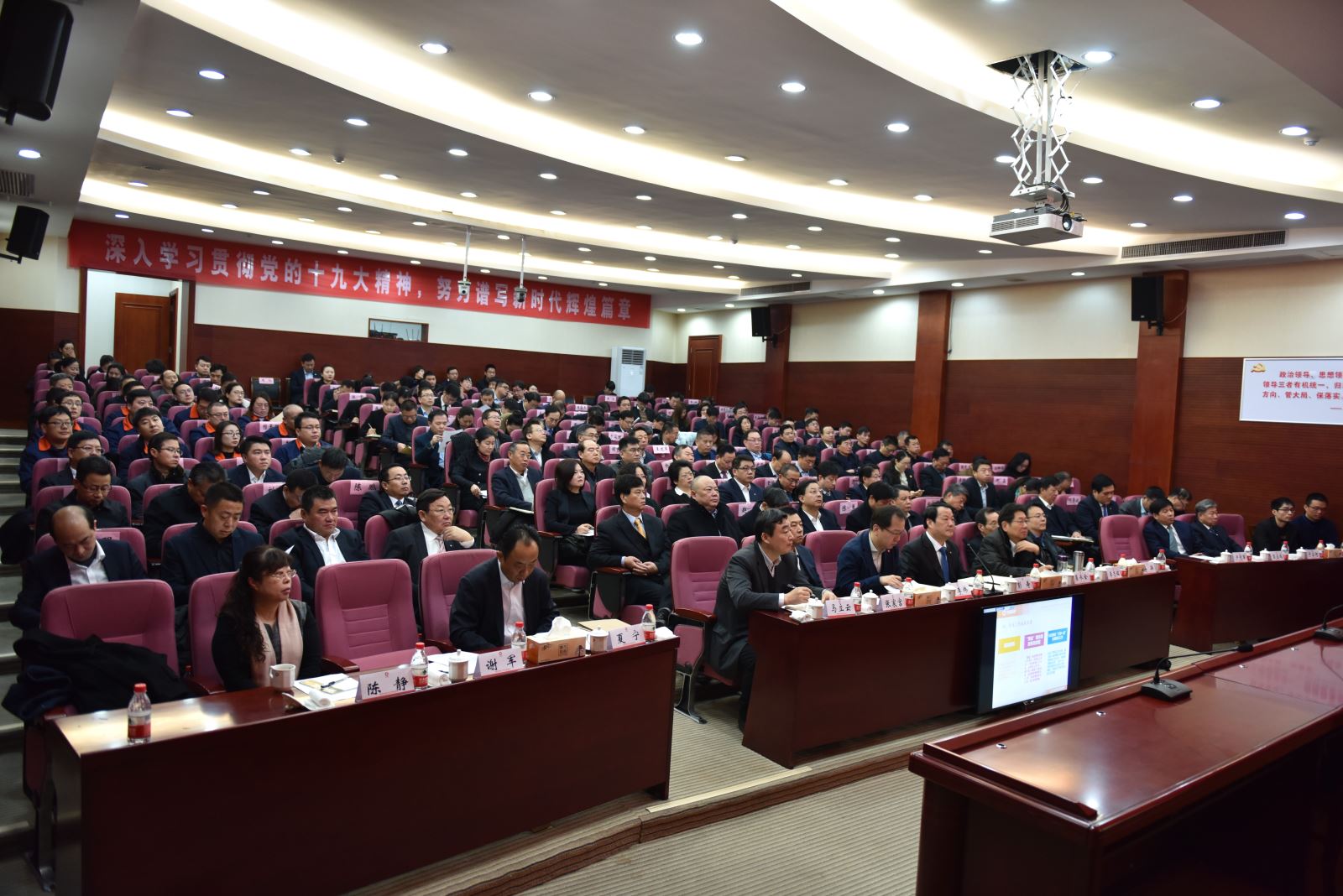 pg电子游戏试玩(中国游)官方网站-APP下载