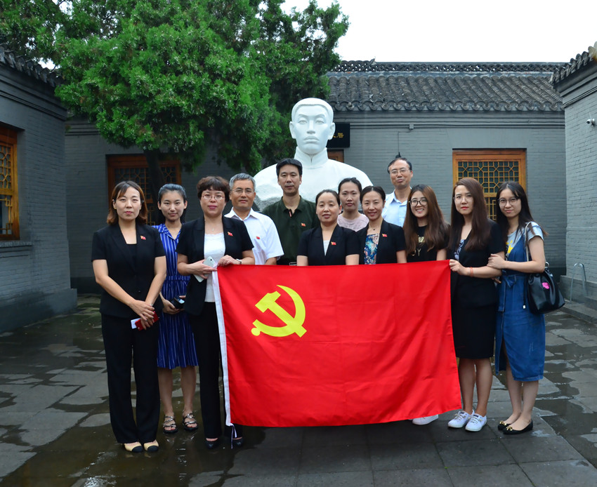 pg电子游戏试玩(中国游)官方网站-APP下载