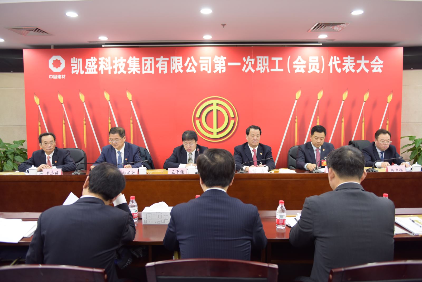 pg电子游戏试玩(中国游)官方网站-APP下载