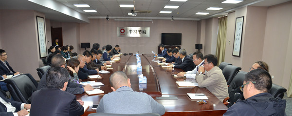 pg电子游戏试玩(中国游)官方网站-APP下载