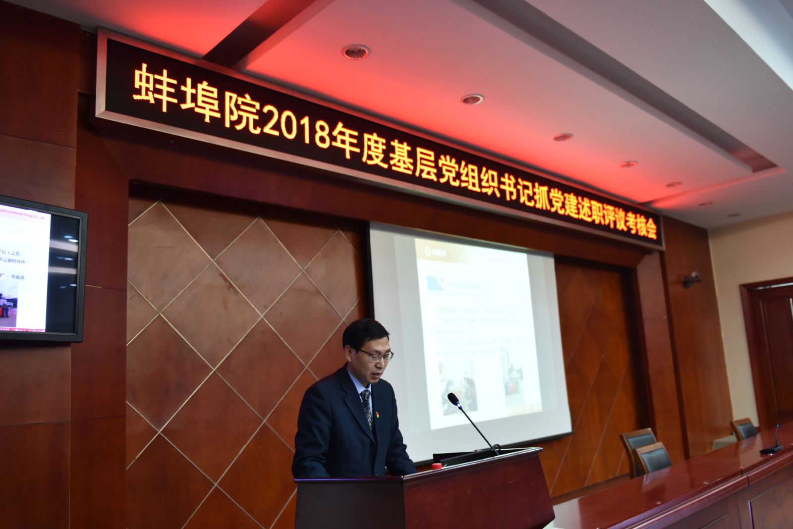 pg电子游戏试玩(中国游)官方网站-APP下载