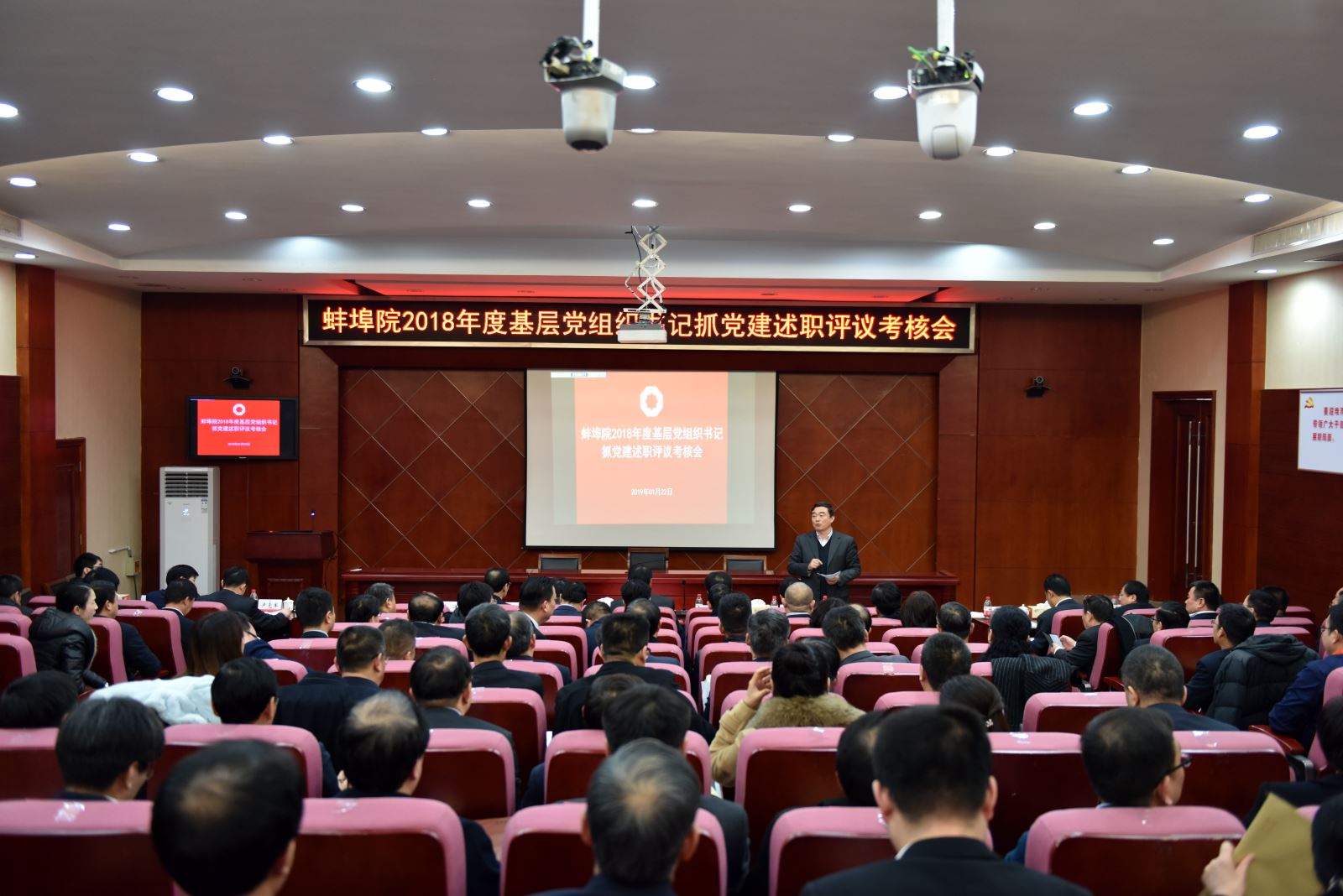pg电子游戏试玩(中国游)官方网站-APP下载