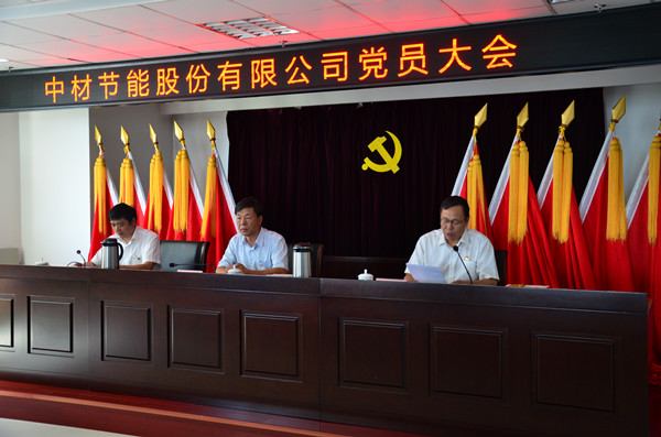 pg电子游戏试玩(中国游)官方网站-APP下载