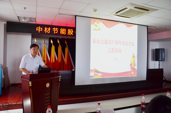pg电子游戏试玩(中国游)官方网站-APP下载