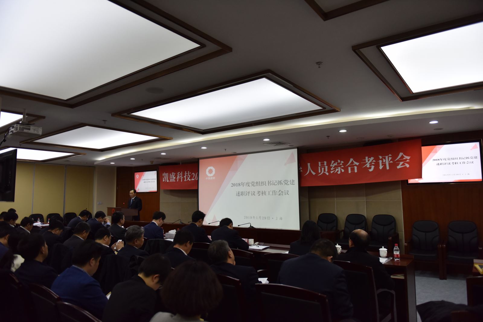 pg电子游戏试玩(中国游)官方网站-APP下载