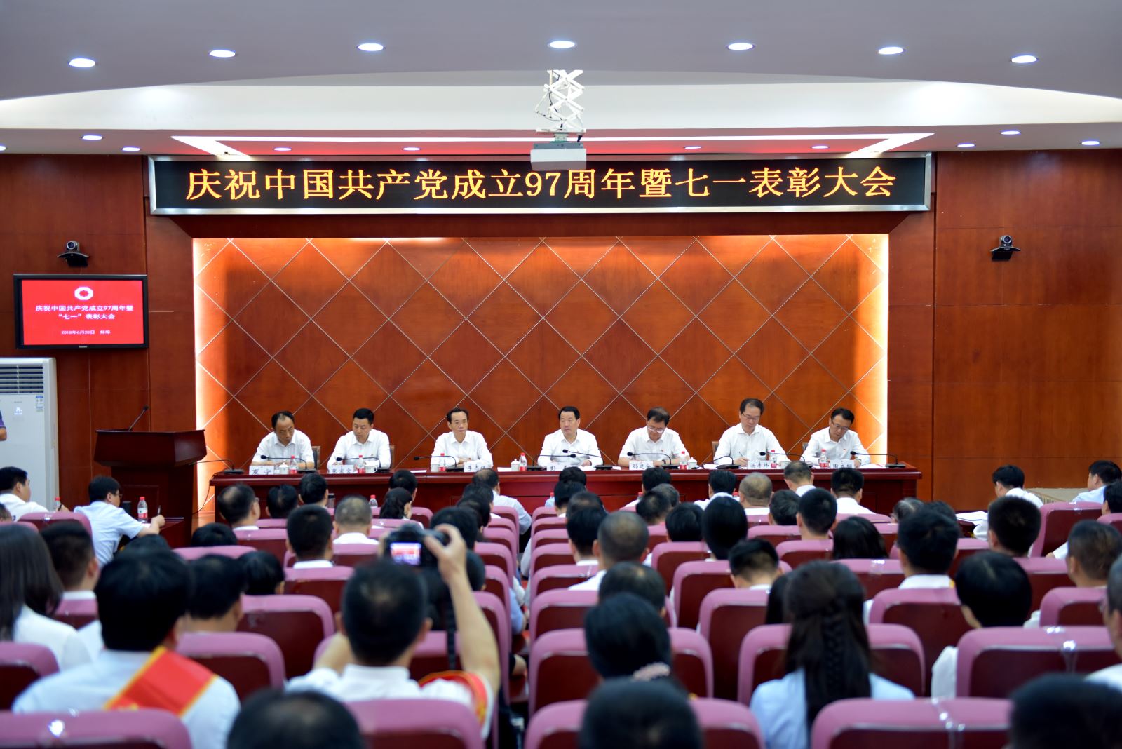pg电子游戏试玩(中国游)官方网站-APP下载