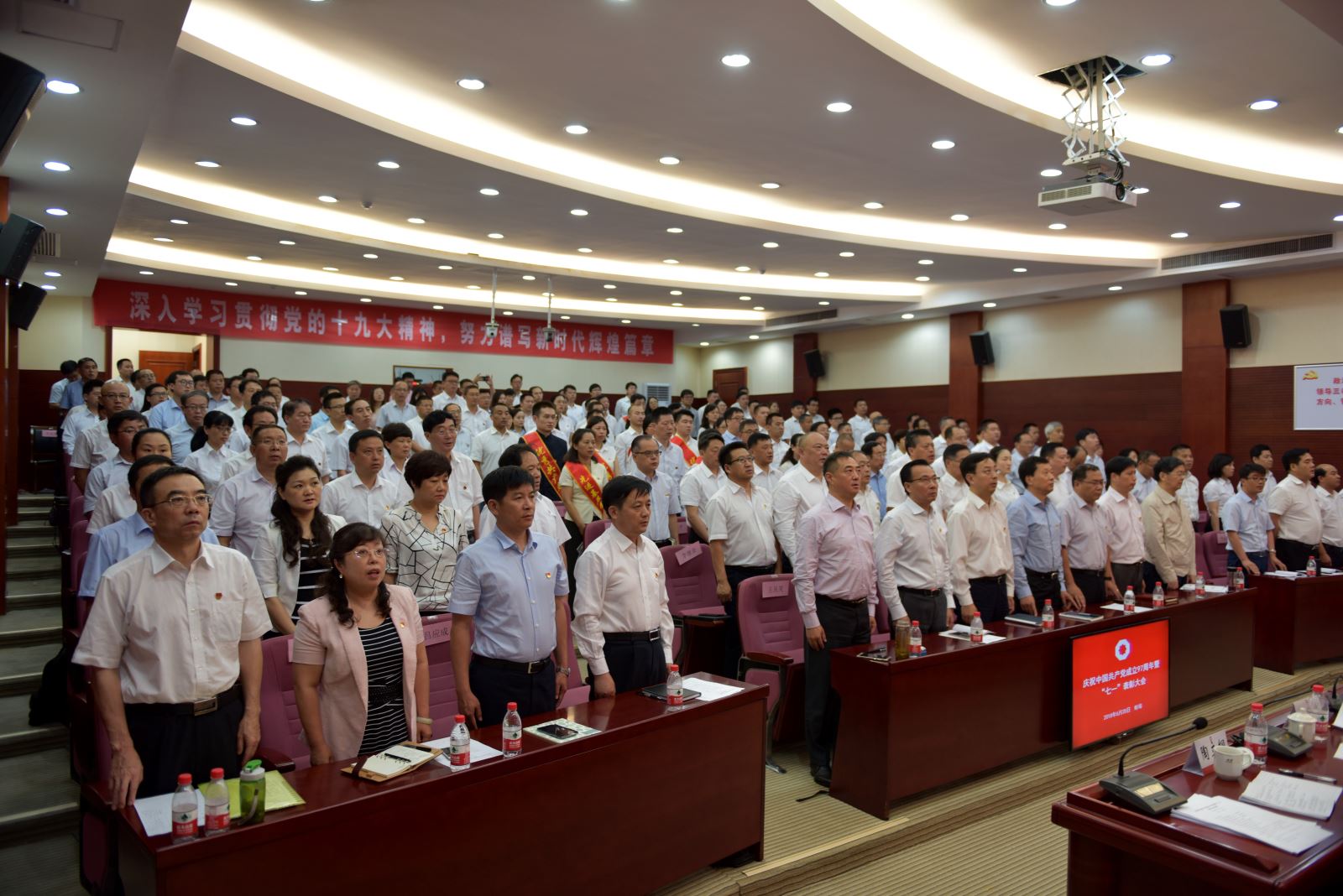 pg电子游戏试玩(中国游)官方网站-APP下载