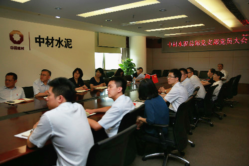 pg电子游戏试玩(中国游)官方网站-APP下载
