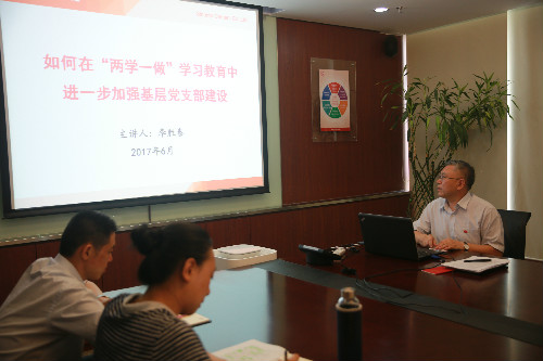 pg电子游戏试玩(中国游)官方网站-APP下载