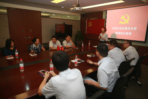 pg电子游戏试玩(中国游)官方网站-APP下载