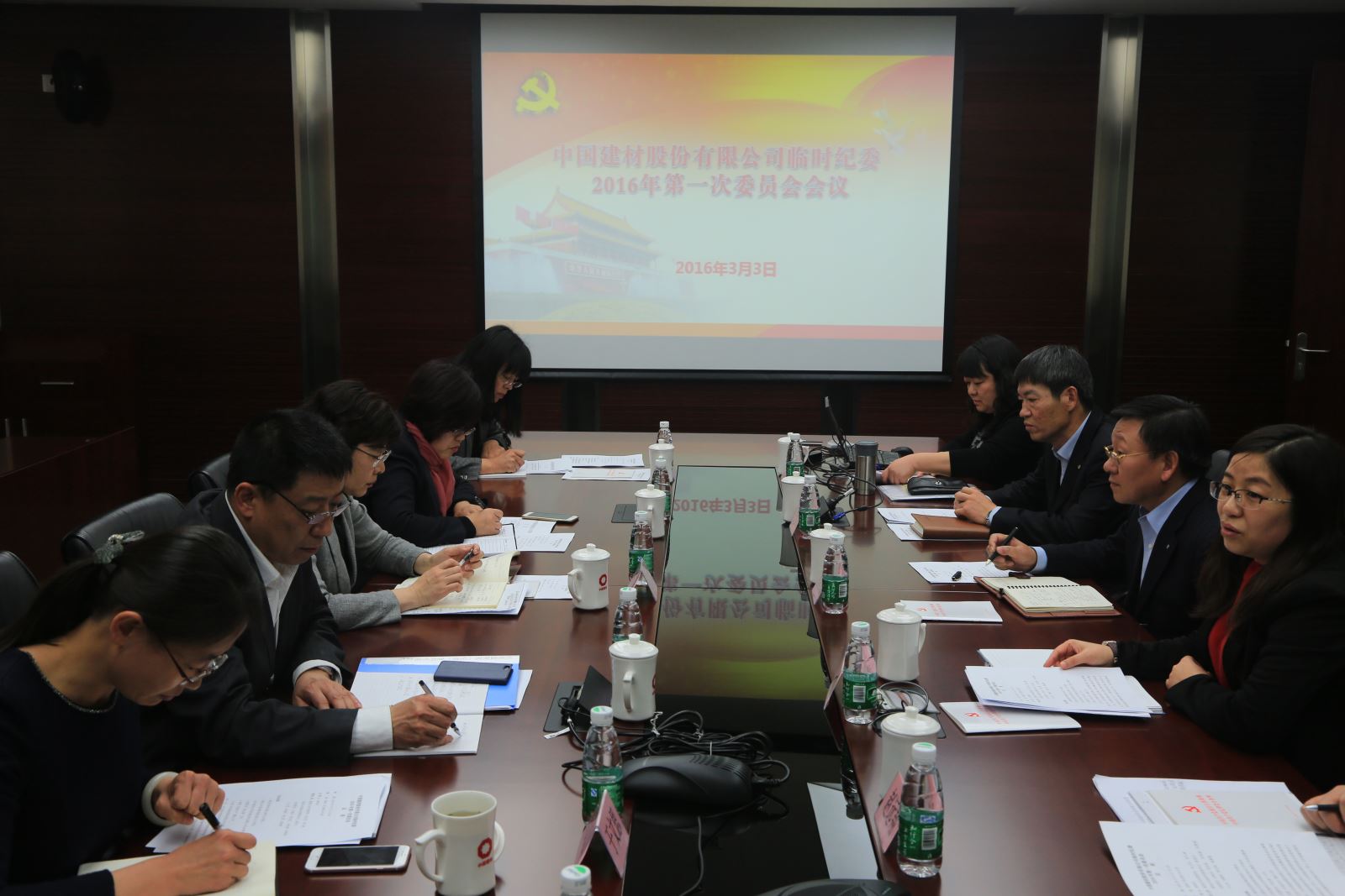 pg电子游戏试玩(中国游)官方网站-APP下载