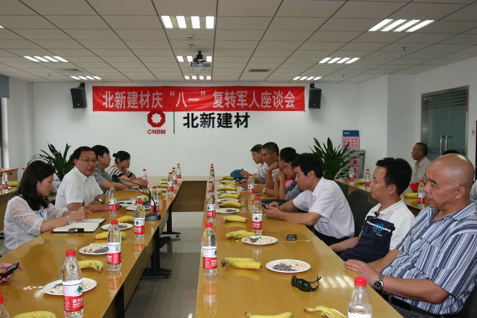 pg电子游戏试玩(中国游)官方网站-APP下载