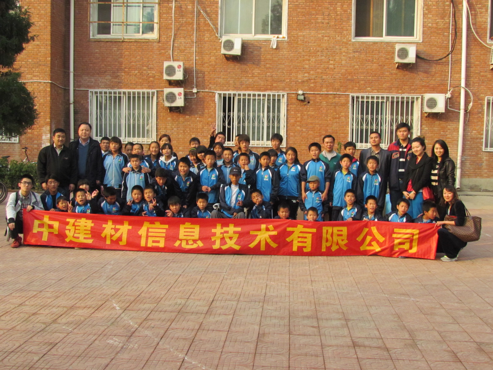pg电子游戏试玩(中国游)官方网站-APP下载