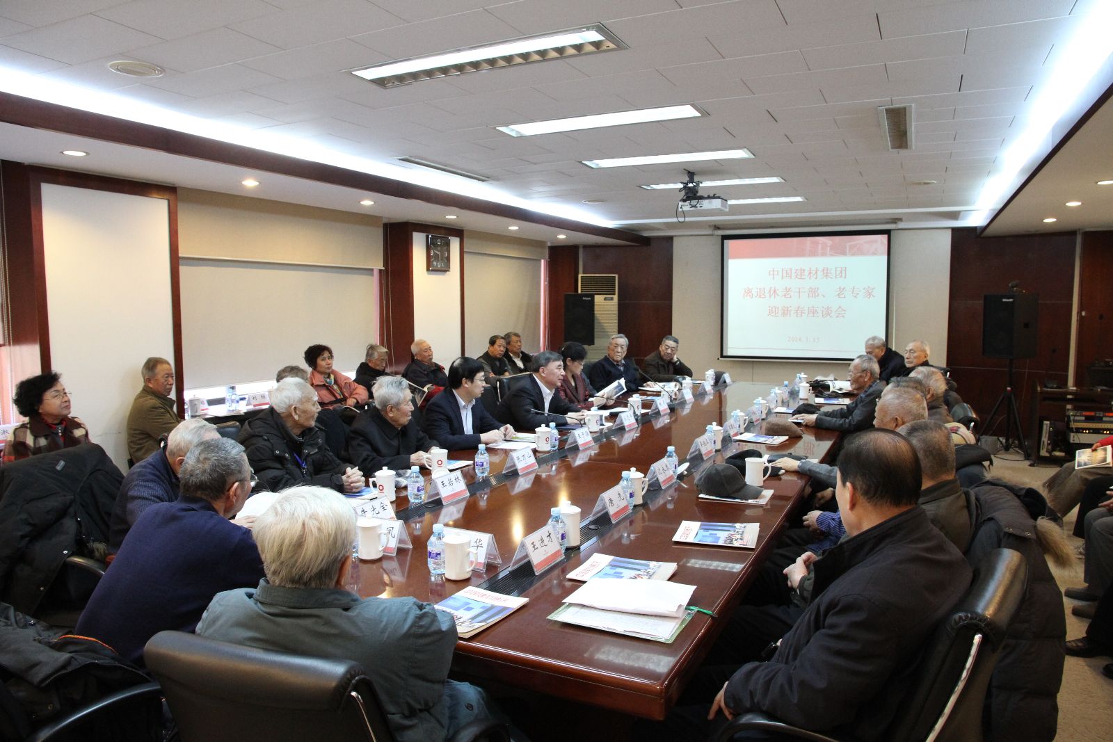 pg电子游戏试玩(中国游)官方网站-APP下载