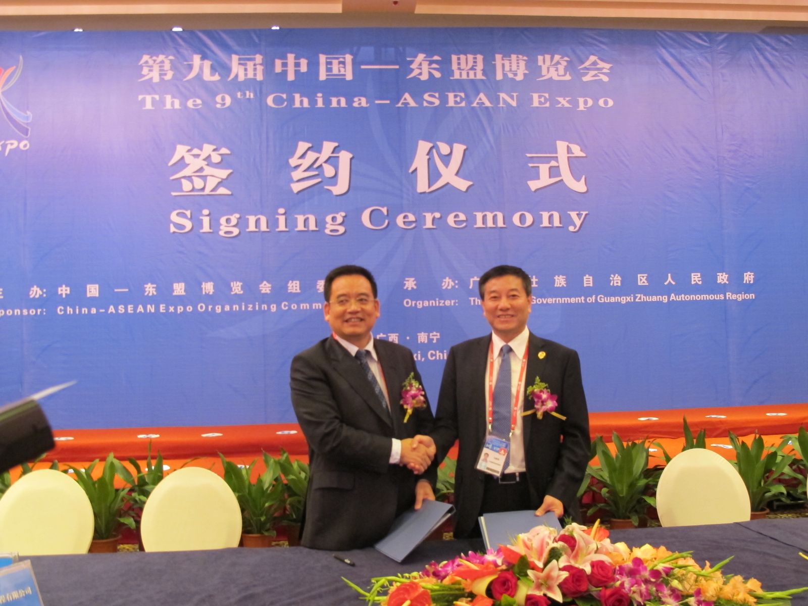 pg电子游戏试玩(中国游)官方网站-APP下载