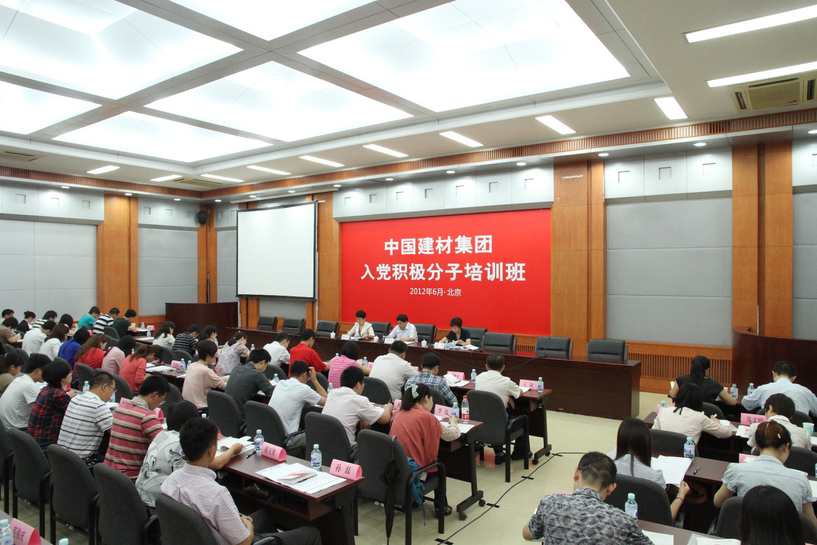 pg电子游戏试玩(中国游)官方网站-APP下载