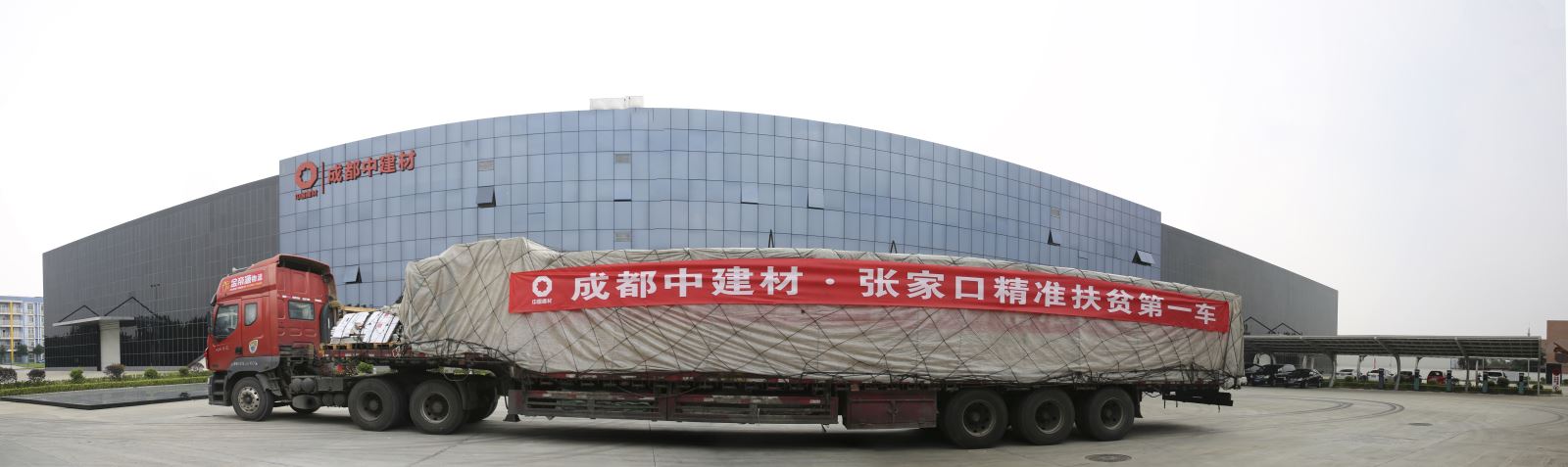 pg电子游戏试玩(中国游)官方网站-APP下载