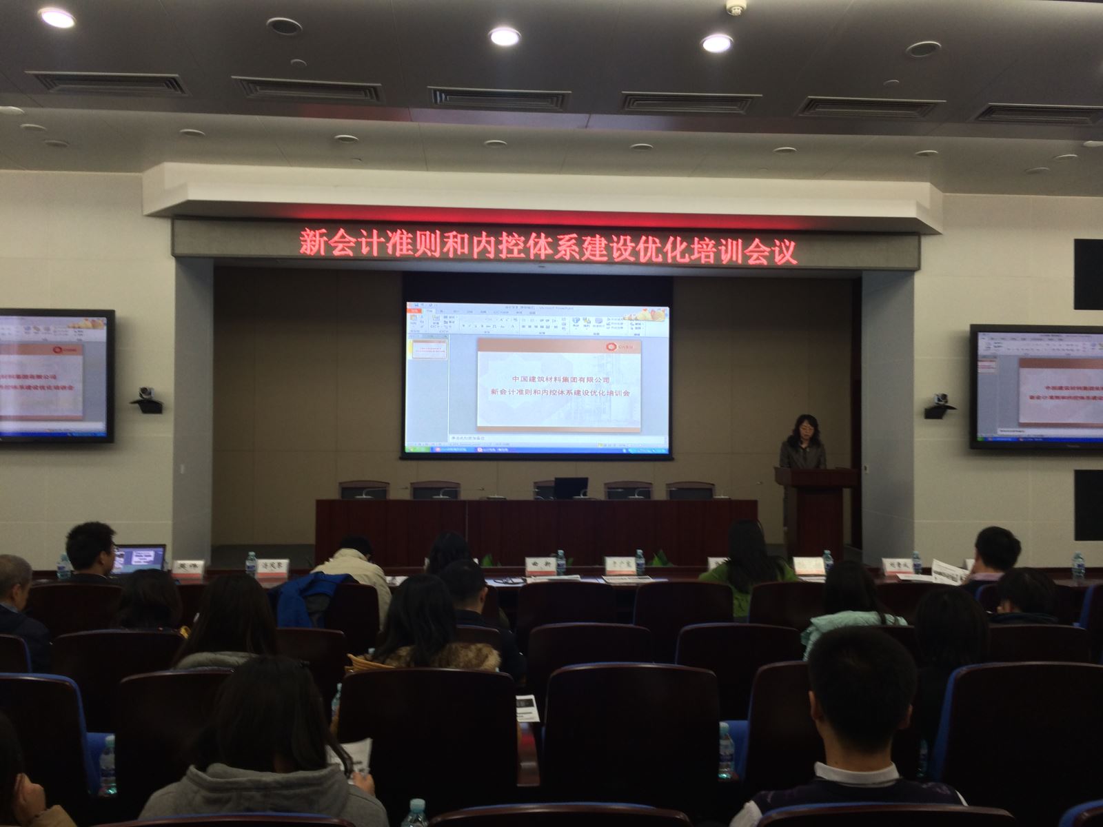 pg电子游戏试玩(中国游)官方网站-APP下载