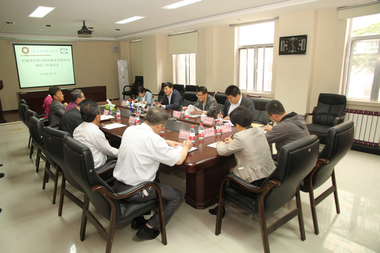 pg电子游戏试玩(中国游)官方网站-APP下载