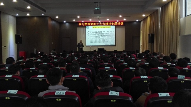 pg电子游戏试玩(中国游)官方网站-APP下载