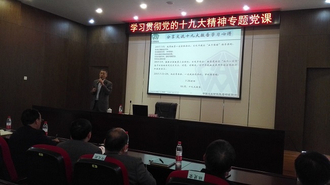 pg电子游戏试玩(中国游)官方网站-APP下载
