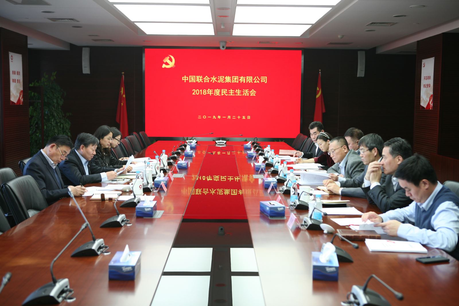pg电子游戏试玩(中国游)官方网站-APP下载