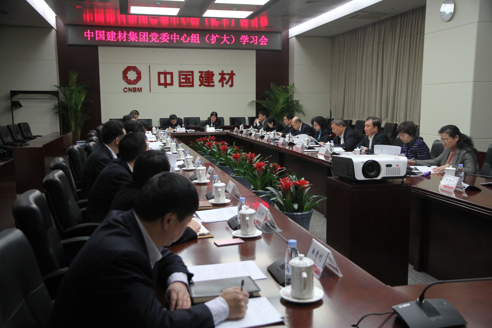pg电子游戏试玩(中国游)官方网站-APP下载