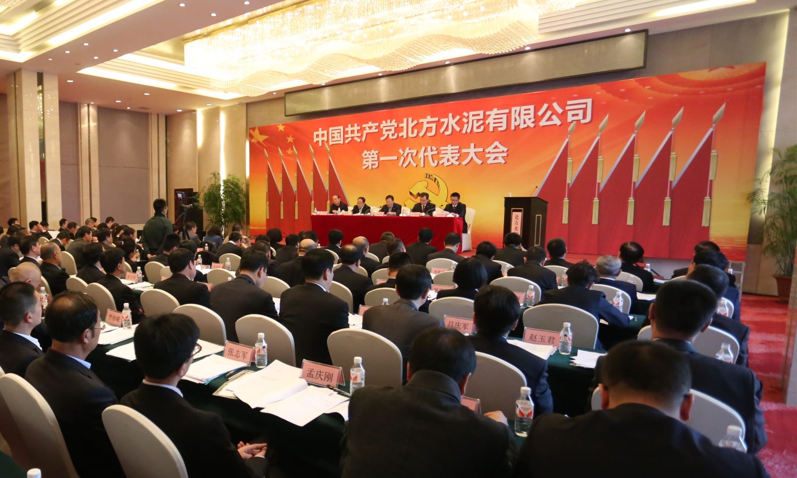 pg电子游戏试玩(中国游)官方网站-APP下载