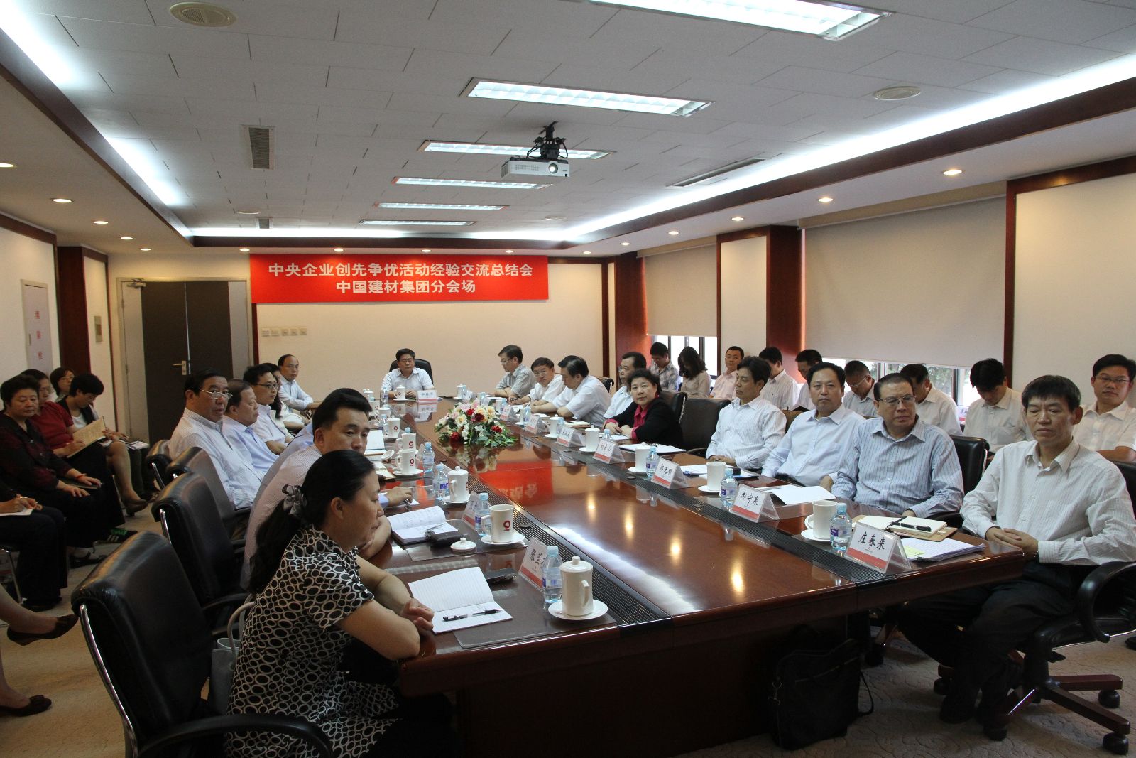pg电子游戏试玩(中国游)官方网站-APP下载