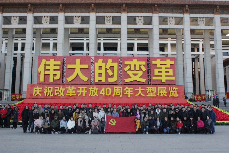 pg电子游戏试玩(中国游)官方网站-APP下载