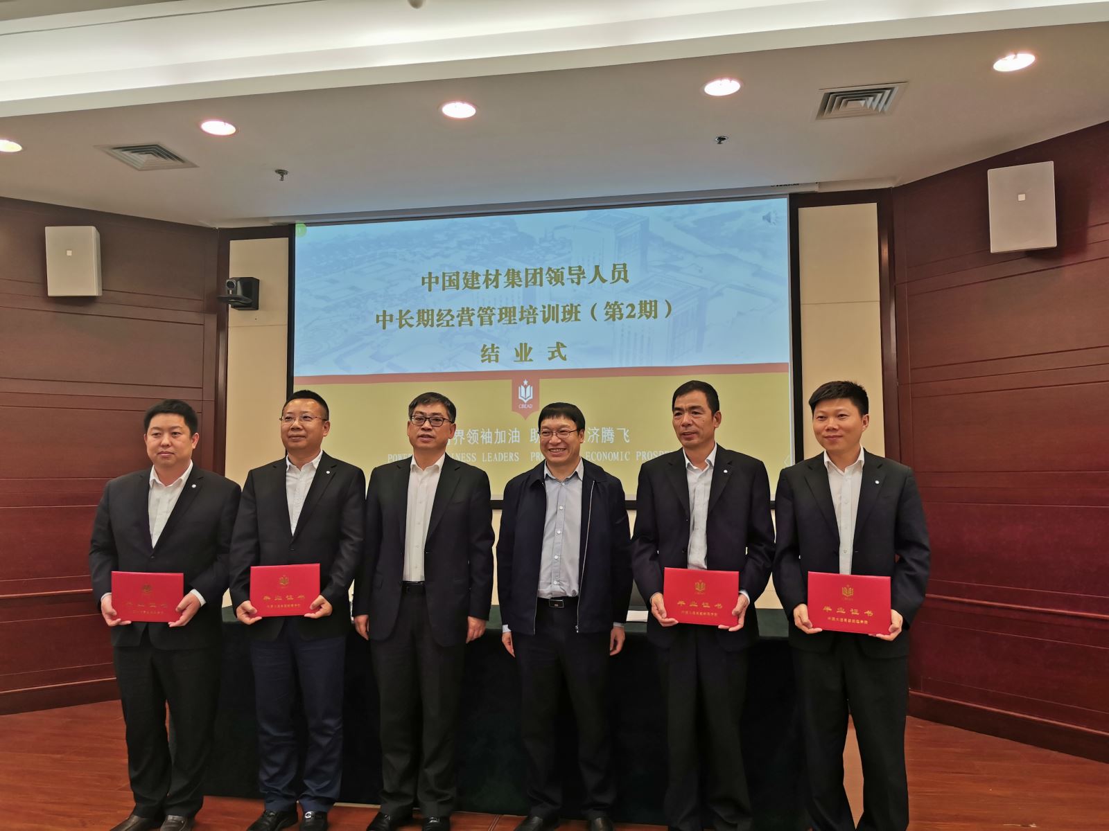 pg电子游戏试玩(中国游)官方网站-APP下载