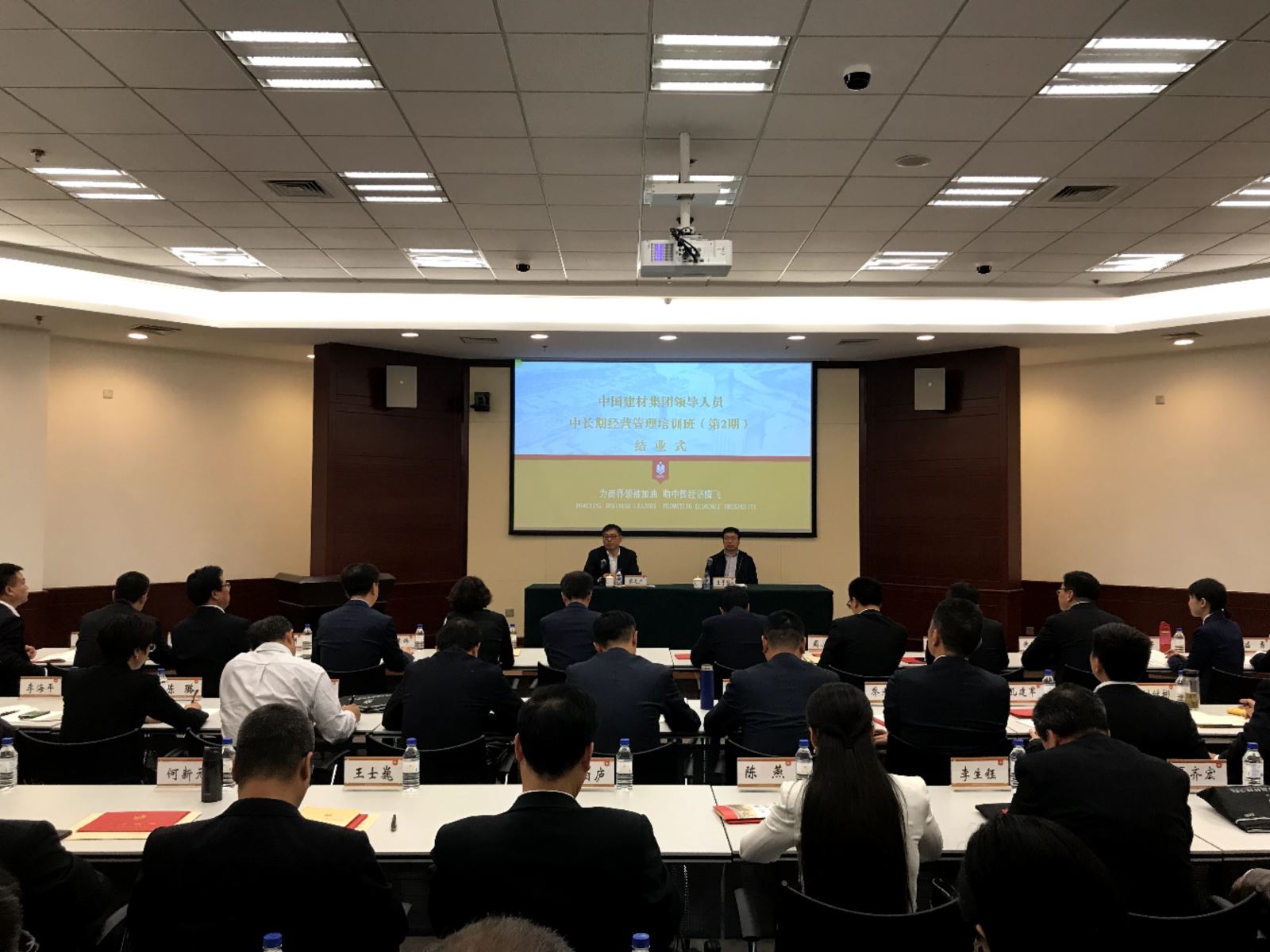 pg电子游戏试玩(中国游)官方网站-APP下载