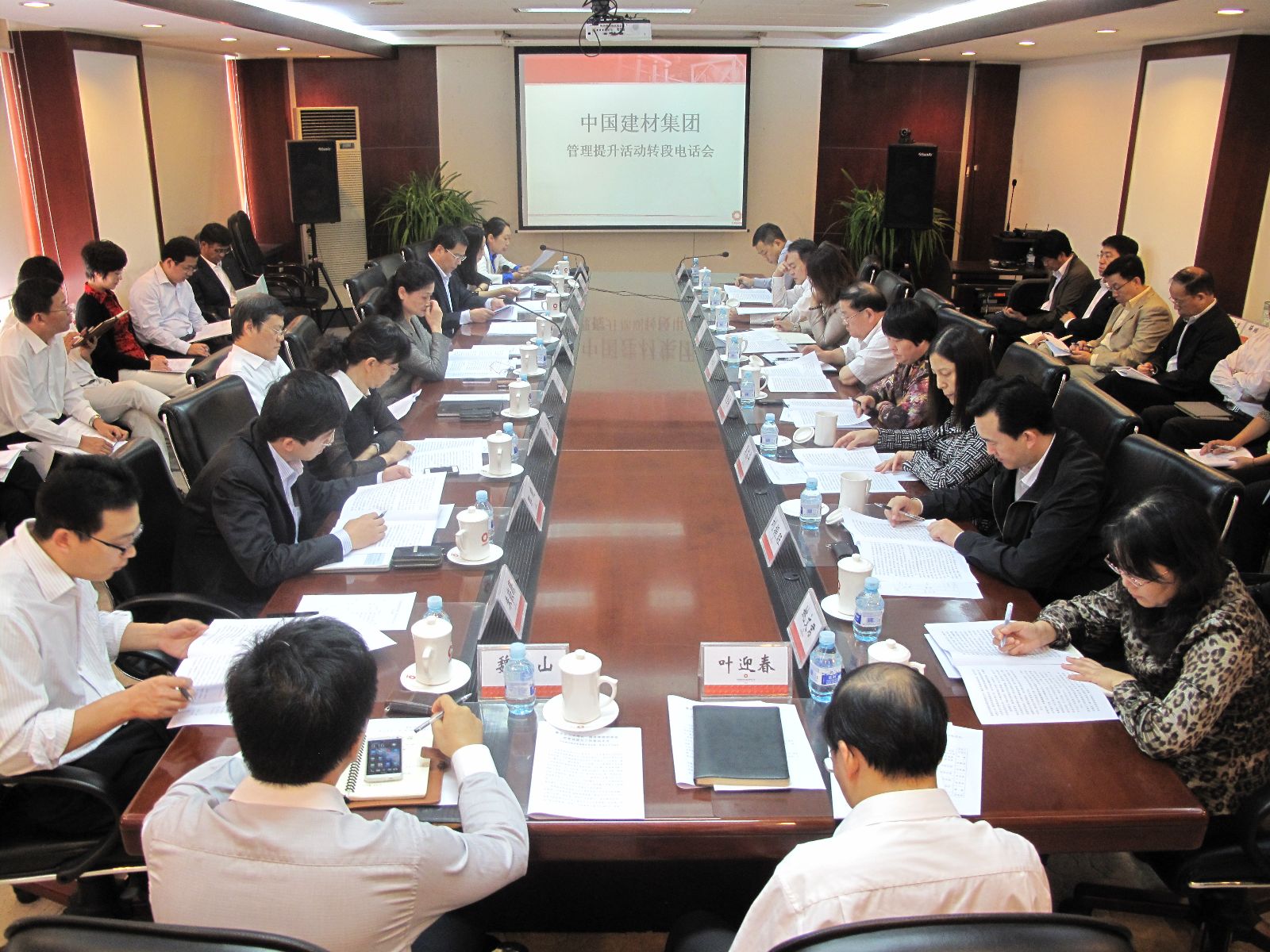 pg电子游戏试玩(中国游)官方网站-APP下载