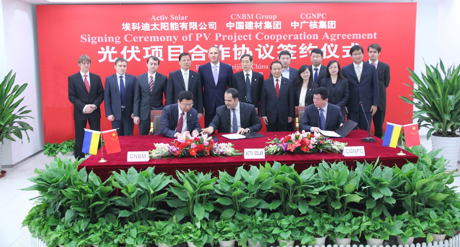 pg电子游戏试玩(中国游)官方网站-APP下载