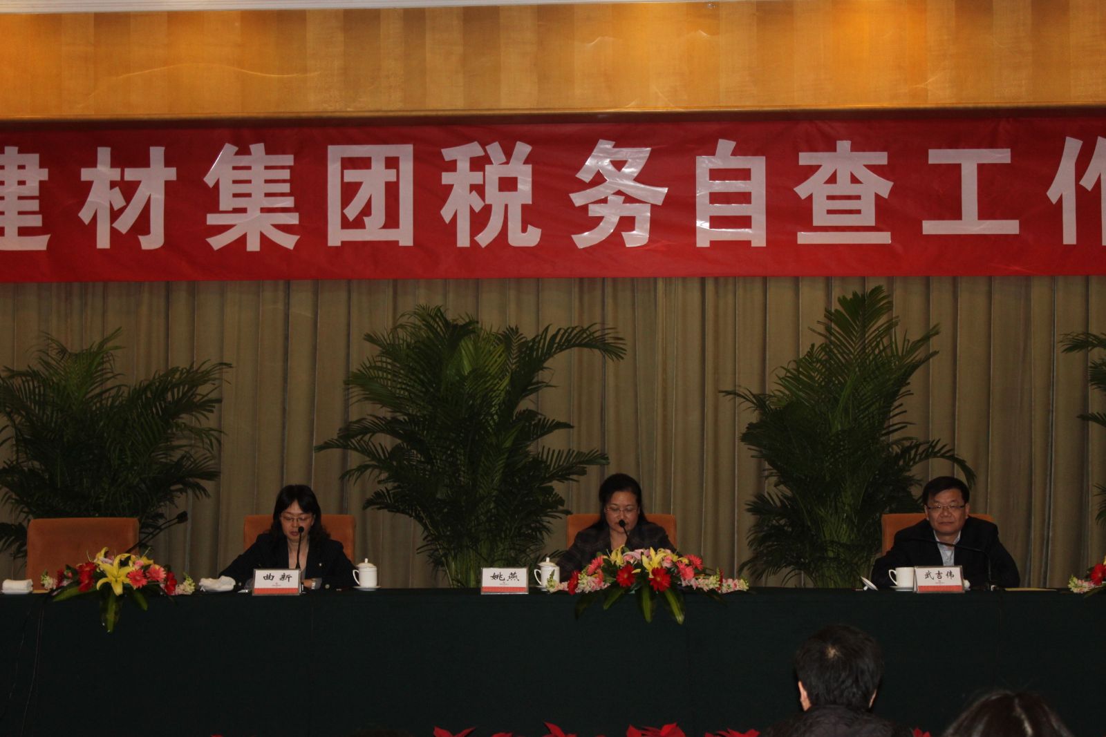 pg电子游戏试玩(中国游)官方网站-APP下载