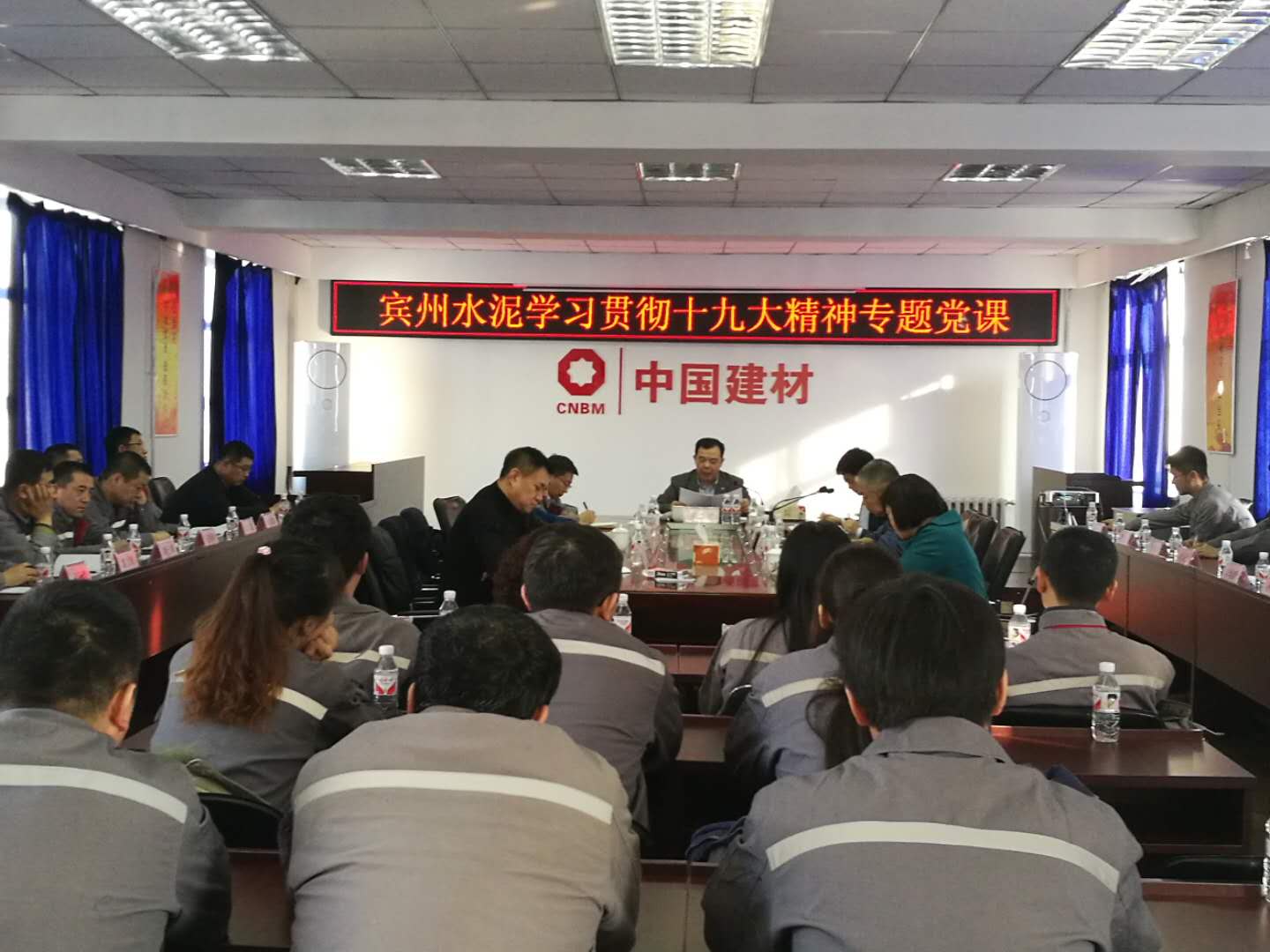 pg电子游戏试玩(中国游)官方网站-APP下载