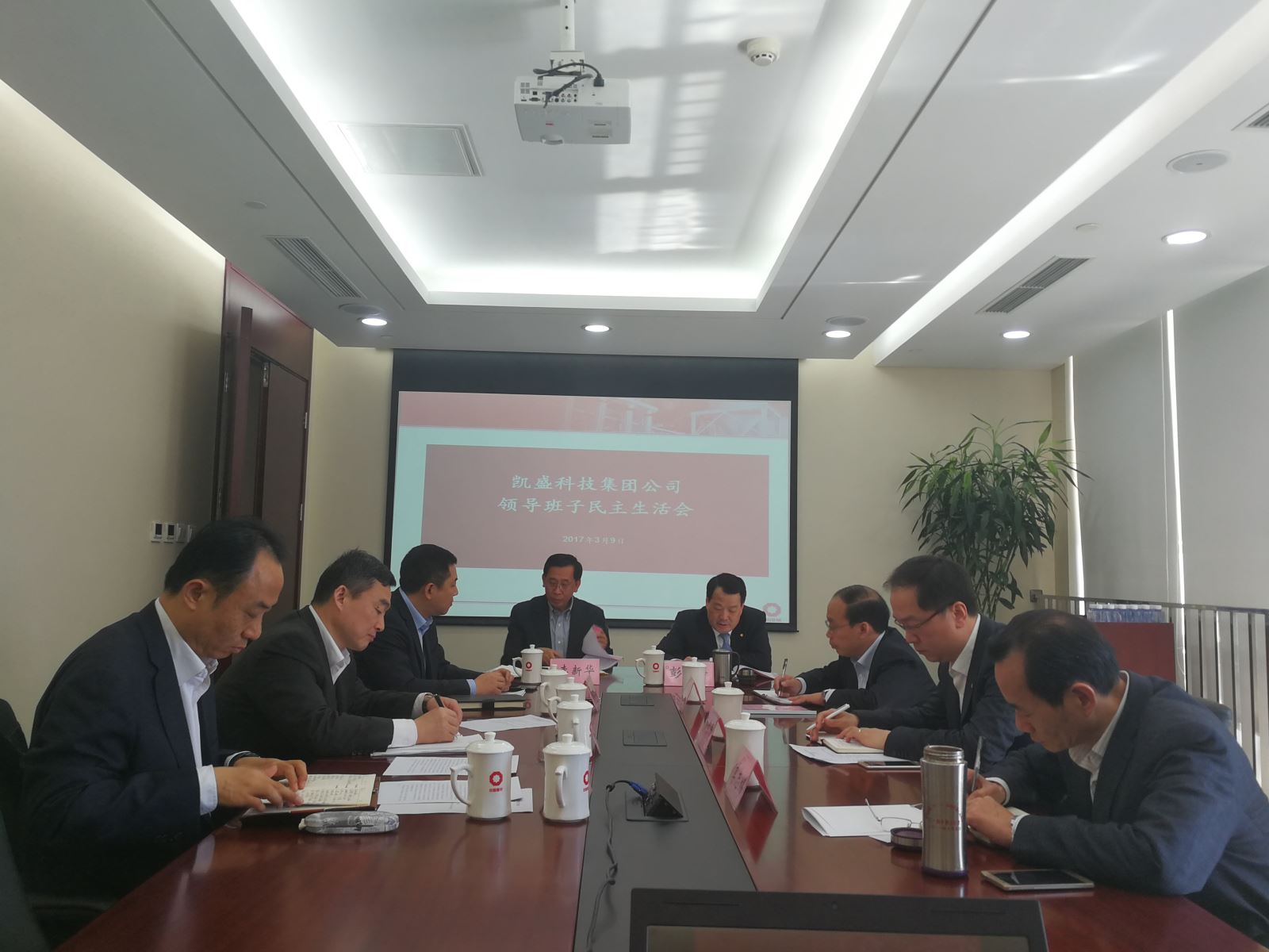 pg电子游戏试玩(中国游)官方网站-APP下载