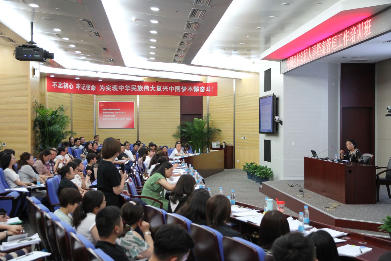 pg电子游戏试玩(中国游)官方网站-APP下载